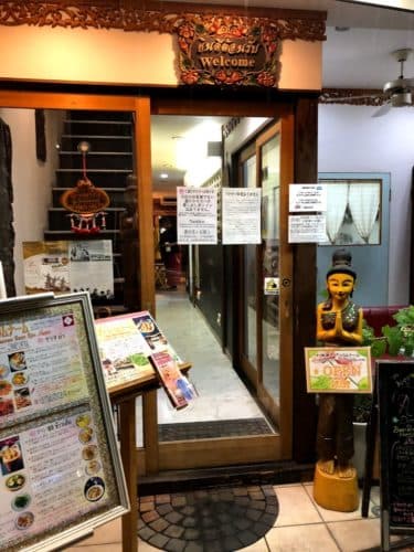 バーン・リムナーム＠京都