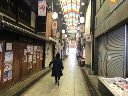 人が少ない京都の錦市場